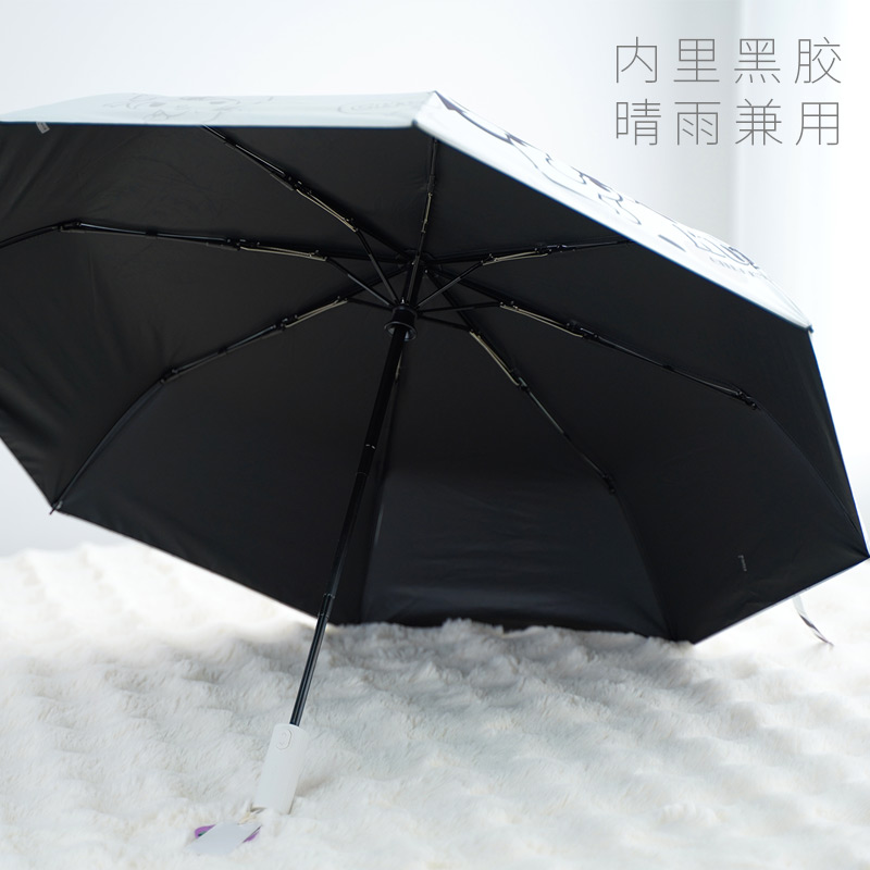 儿童全自动雨伞库洛米女生黑胶遮阳晴雨两用三折伞男孩折叠中大童 - 图1