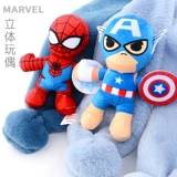 Дисней, детский демисезонный шарф, ветрозащитный бархатный милый удерживающий тепло шарф-платок для мальчиков, увеличенная толщина