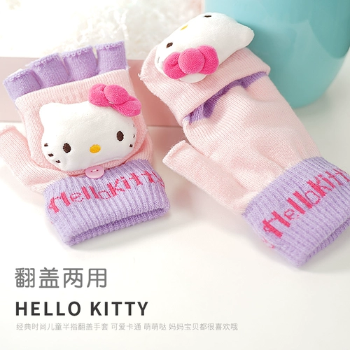 Hello kitty, детские перчатки, детский удерживающий тепло мультяшный милый комплект для школьников, без пальцев