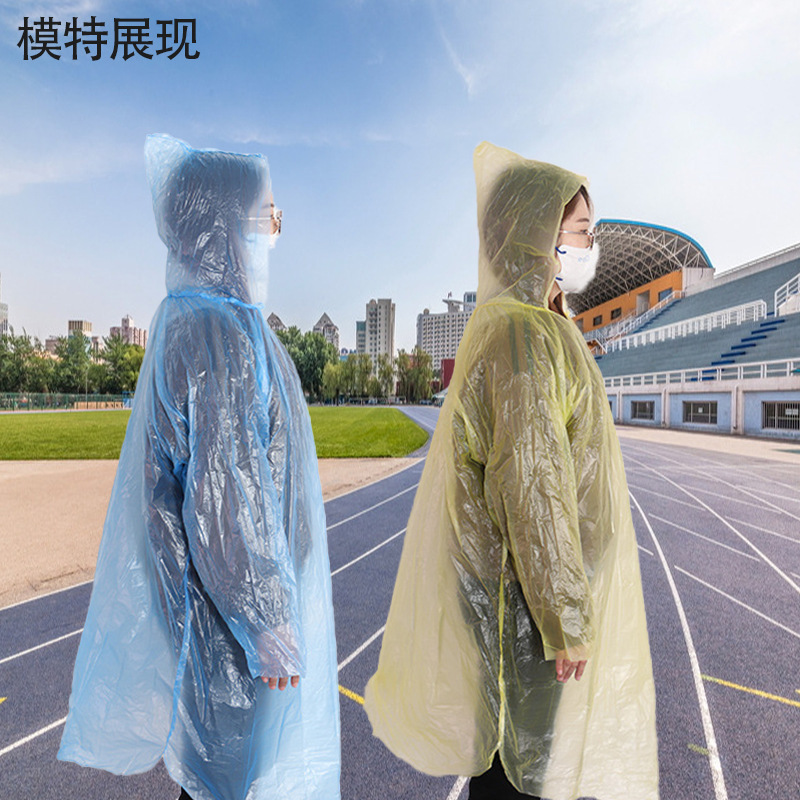 一次性雨衣长款全身压缩儿童成人大人便携防爆雨防水卡片雨披加厚