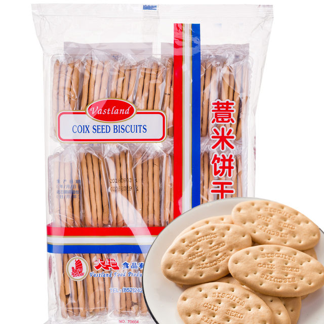 Dadi Barley Biscuits 420g saccharine-free meal replacement cake