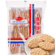 Dadi Barley Biscuits 420g saccharine-free meal replacement cake