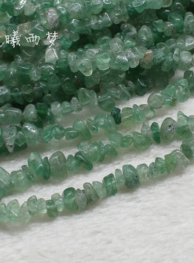 天然水晶绿草莓原石随形碎石草莓晶长条5×8 DIY串珠饰品配饰材料