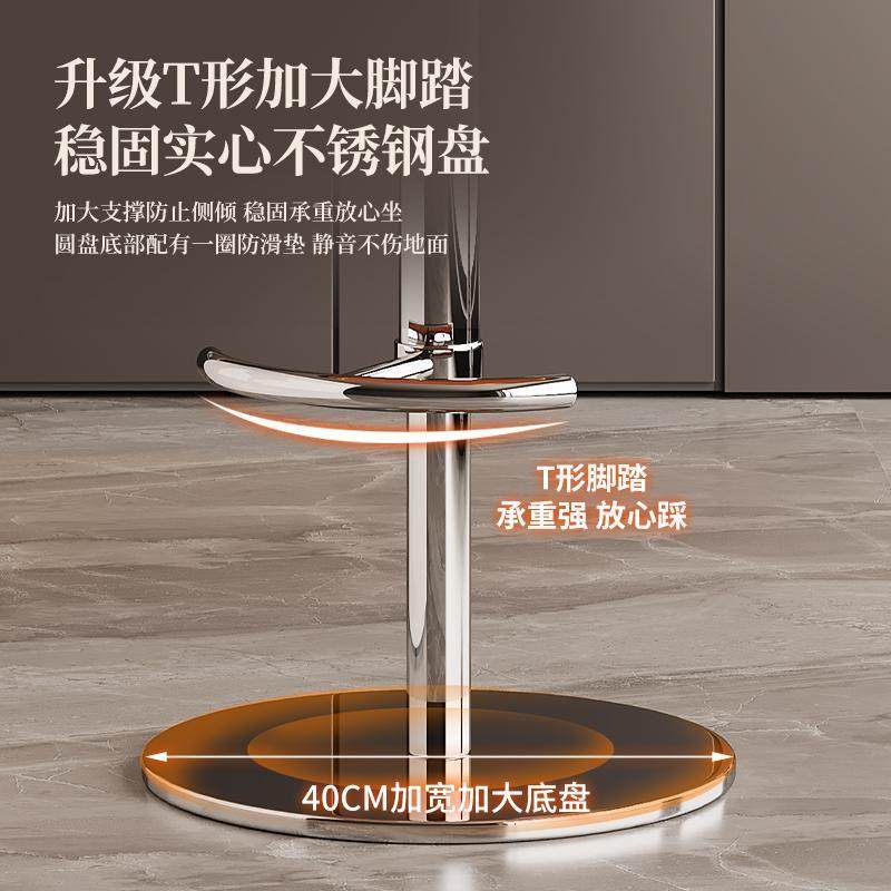 家用餐椅高脚椅休闲椅简约高凳子餐椅北欧靠背吧椅奶油风升降椅子,淘宝优惠券,粉丝福利购,淘宝优惠卷