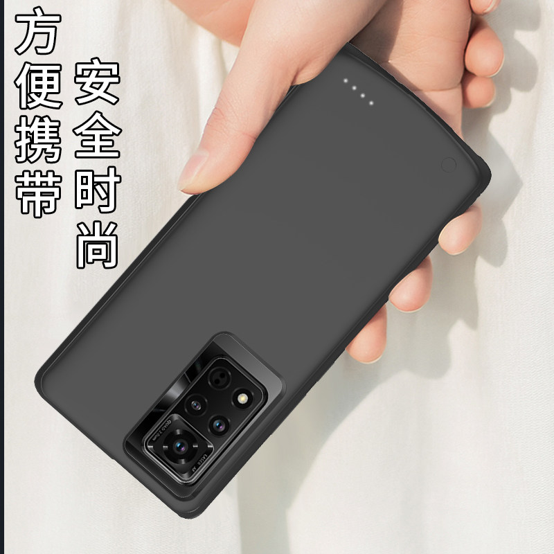 适用于荣耀V40轻奢版背夹电池30Pro手机壳30s充电宝薄V30便捷电源