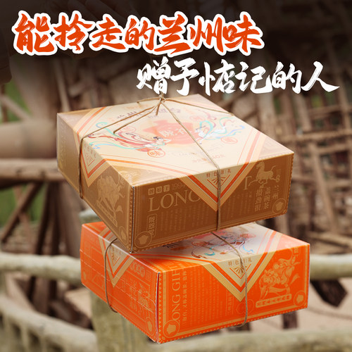 陇萃堂三炮台茶兰州特产三泡台八宝盖碗茶宁夏银川枸杞菊花茶小袋 - 图3