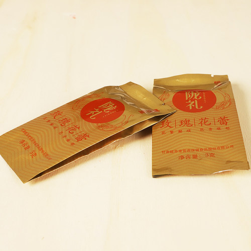 陇萃堂玫瑰花茶 甘肃特产90g苦水玫瑰铁盒送礼花草茶叶礼盒 - 图2