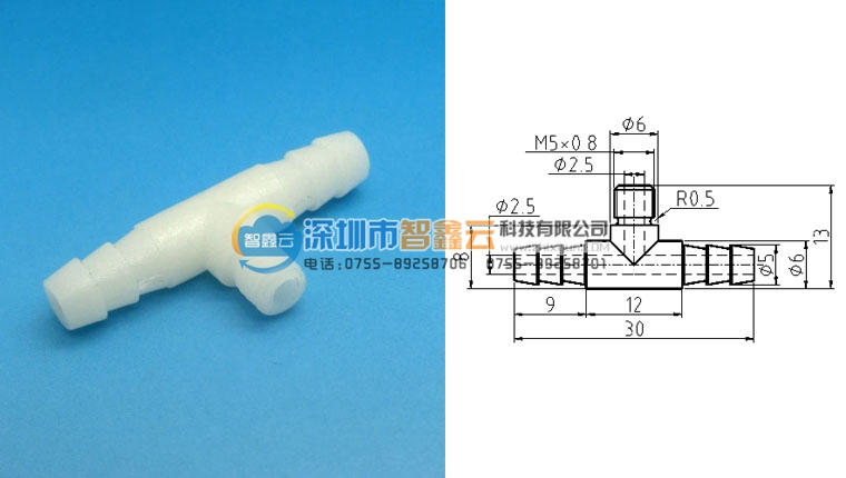机械手配件真空硅胶软管接头型接头 塑胶进气气管塑料双通三通 - 图1