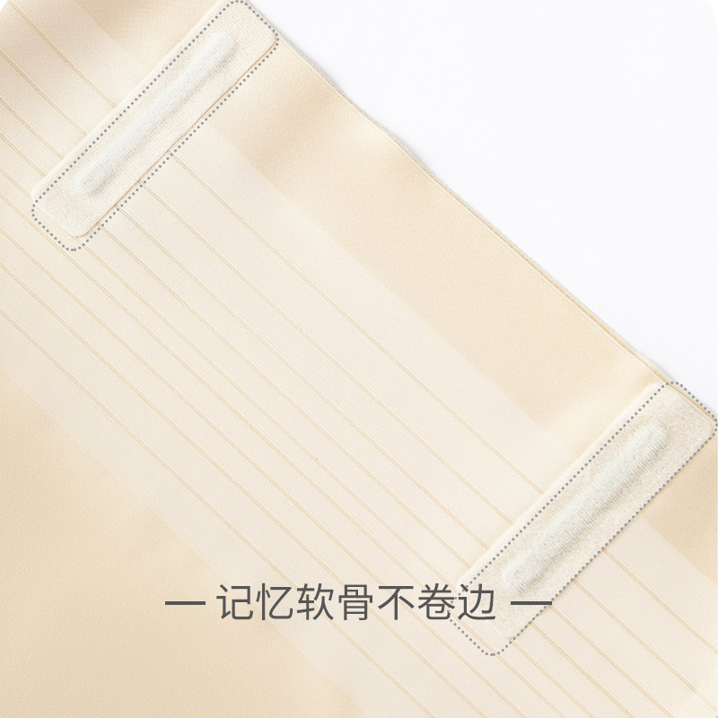 简云高腰夏季收小肚子塑形收腹裤 简云塑身美体裤