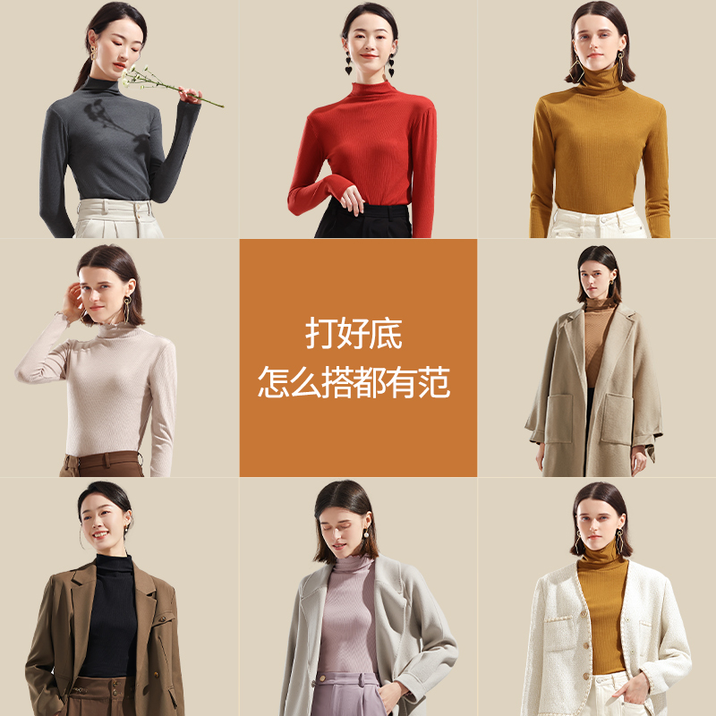 簡云半高領打底衫女保暖內衣德絨發熱秋衣內穿加絨長袖T恤上衣冬_簡云旗艦店_女士內衣_男士內衣_家居服