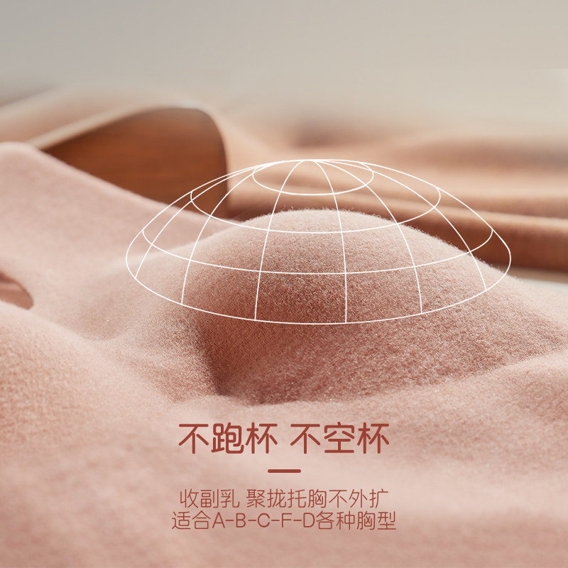 简云蚕丝德绒无痕保暖女带胸垫背心 简云背心吊带