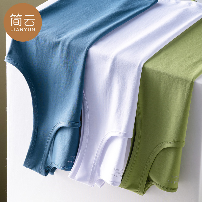 简云男士纯棉打底内穿透气运动背心 简云吊带/背心/T恤