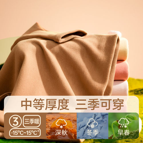 简云半高领蚕丝德绒保暖内衣女加绒发热羊毛中领秋衣秋裤套装冬季 - 图0