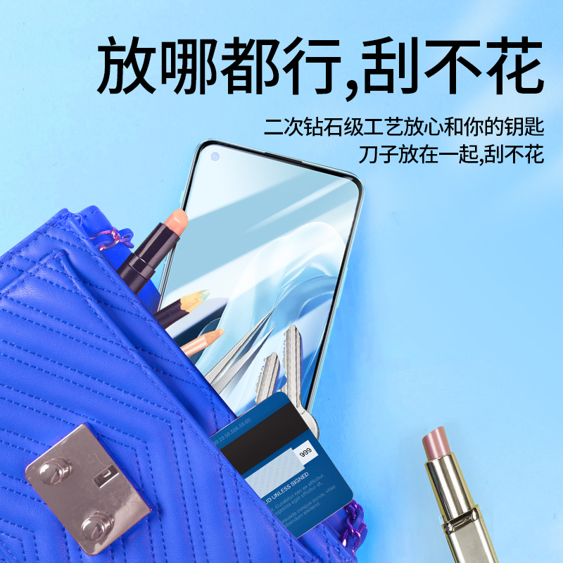 适用opporeno7手机钢化膜8全屏7pro膜7se保护膜8pro十5g防摔适用适用oppo/reno新款防爆覆盖玻璃贴膜防指纹