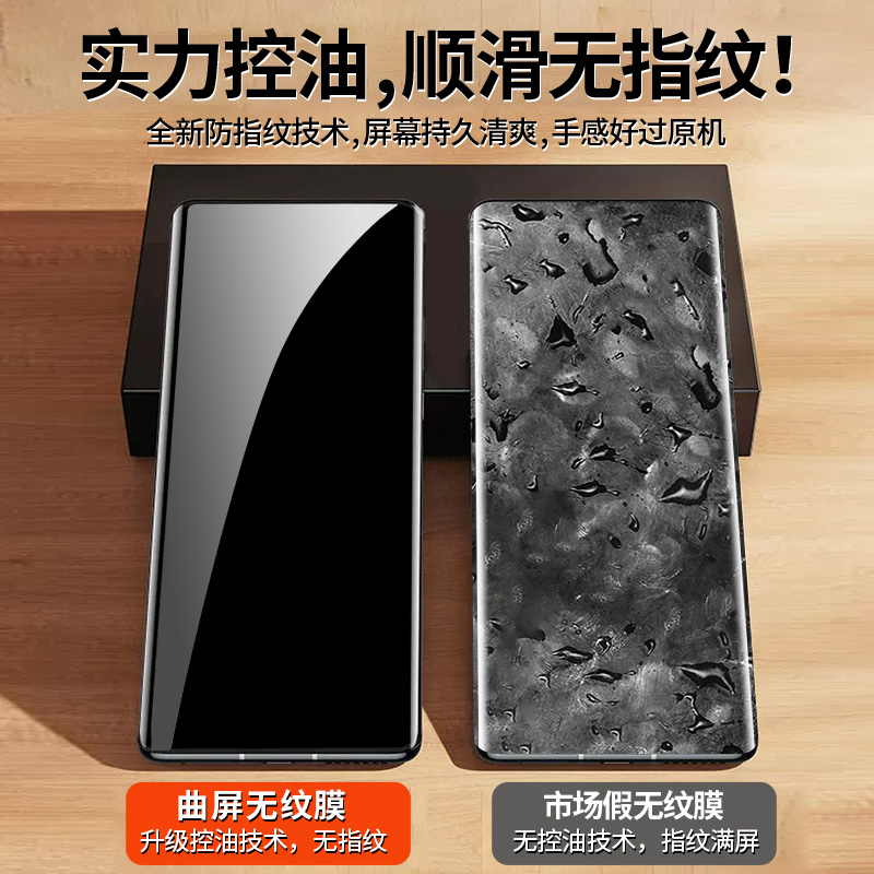 适用小米11钢化膜11pro手机膜11ultra曲屏全屏覆盖新款适用xiaomi的11u全包曲面屏pr0十一防爆摔por保护贴膜 - 图1