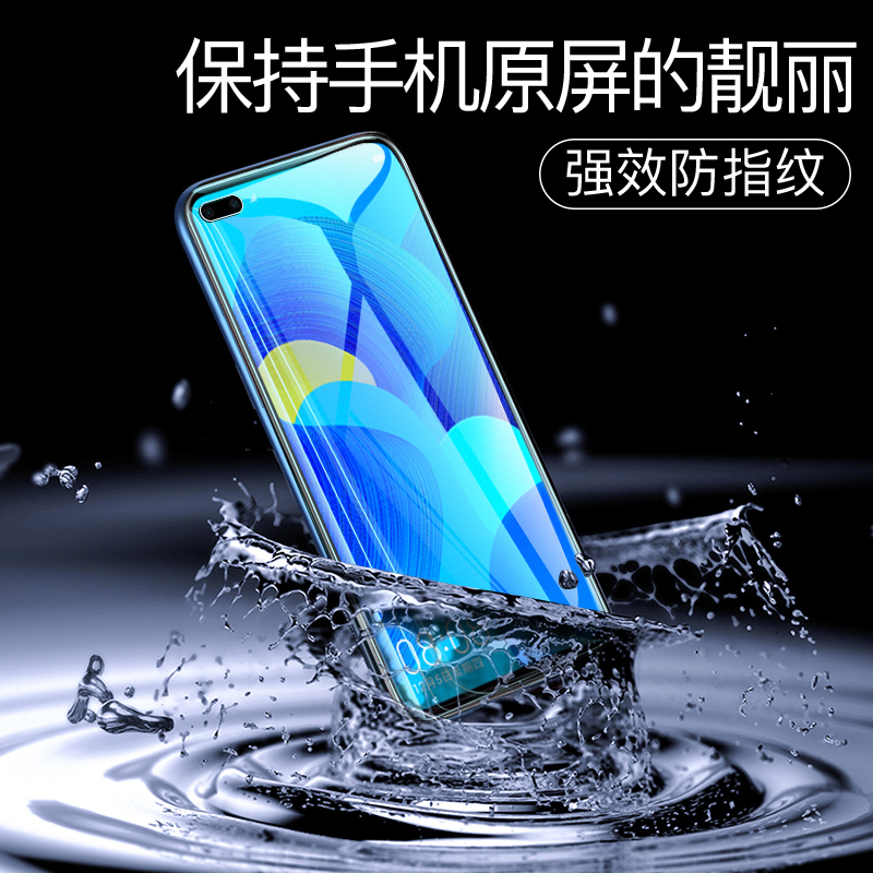 适用于华为nova6钢化膜nove6se手机novo6es全屏note6nona防摔nva蓝光navo6nave65g全包neva保护5g版nowa6n0va - 图2