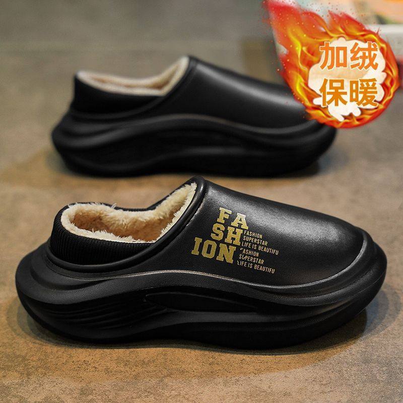 包跟棉拖鞋男款冬季加绒保暖居家室内外穿防水防滑厚底包头拖鞋,淘宝优惠券,粉丝福利购,淘宝优惠卷