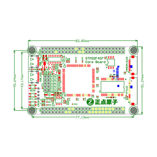 正点原子STM32F407ZGT6小系统板开发板核心板STM32F4嵌入式ARM - 图2