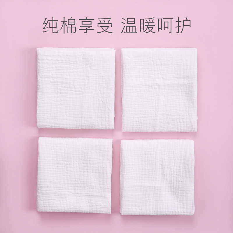 纯棉尿片新生婴儿芥子介子纱布 伊美蒂纱布尿布