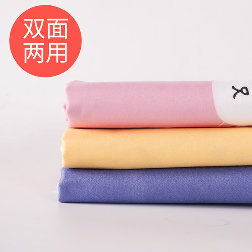 月经垫生理期防水可洗大姨妈垫子专用床上防漏隔尿例假小床垫秋冬 - 图1