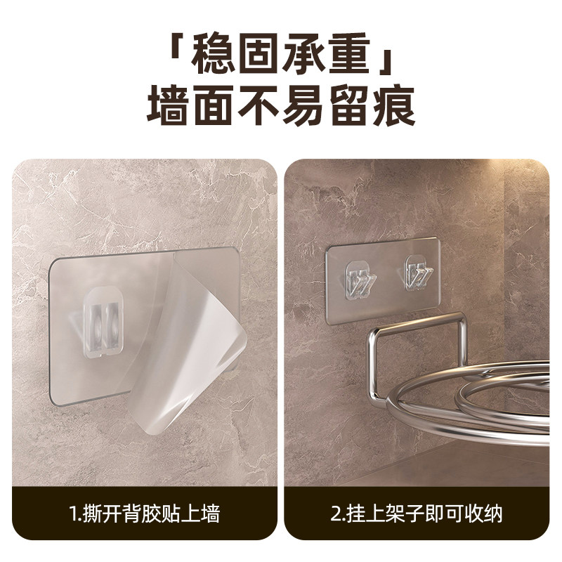 洗脸盆收纳架子置物架浴室柜下免打孔脸盆挂钩厕所挂盆神器,淘宝优惠券,粉丝福利购,淘宝优惠卷