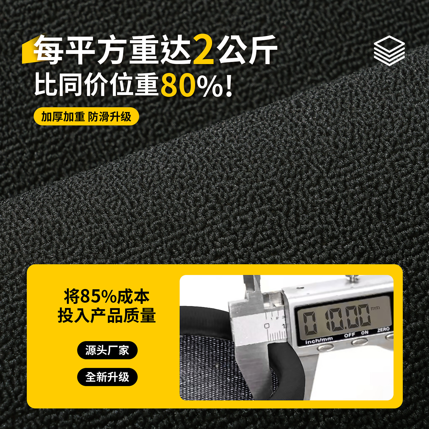 中式入户门地垫玄关进门家用门厅地毯门口防滑脚垫耐脏可定制门垫,淘宝优惠券,粉丝福利购,淘宝优惠卷