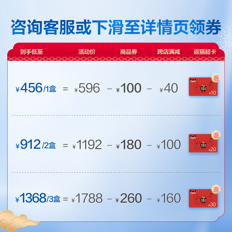 雅培特医营养品旗舰店【】雅培全安素全营养配方含蛋白质肠内营养粉900g礼盒0