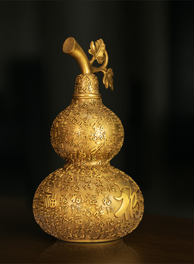 直销黄铜百福葫芦摆件开口中式