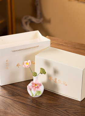 手工陶瓷水培仿真荷花瓶桌面家居