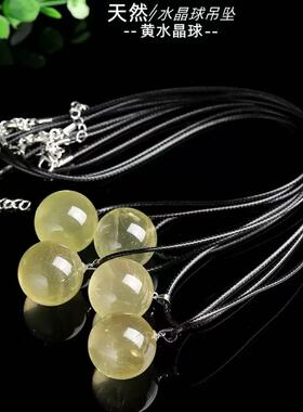 天然水晶紫晶转运招桃花吊坠