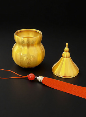 厨房西北角专用黄铜葫芦避火龙