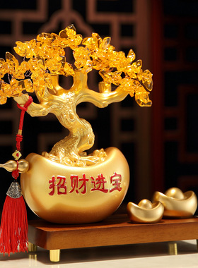 乔迁之喜专属新居礼品套装入宅