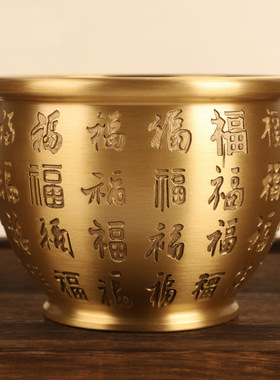 全铜百福缸摆件聚宝盆铜炉聚财