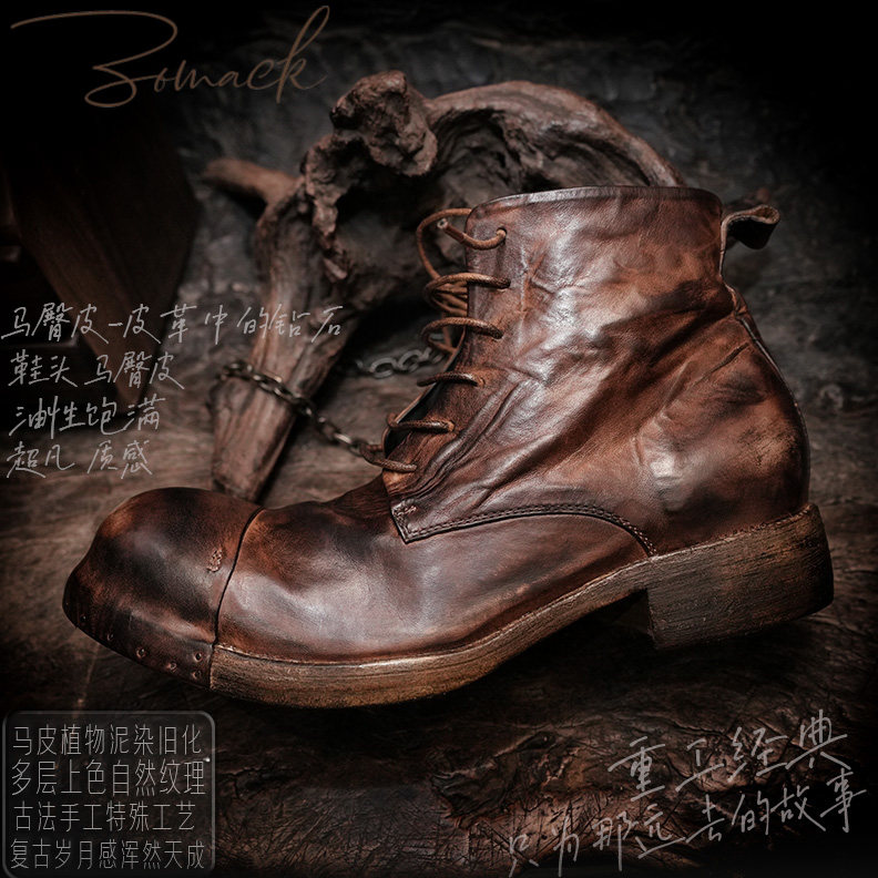 手工定制男鞋马丁靴美式复古马皮手工皮底圆头伞兵日系机车切尔西,淘宝优惠券,粉丝福利购,淘宝优惠卷