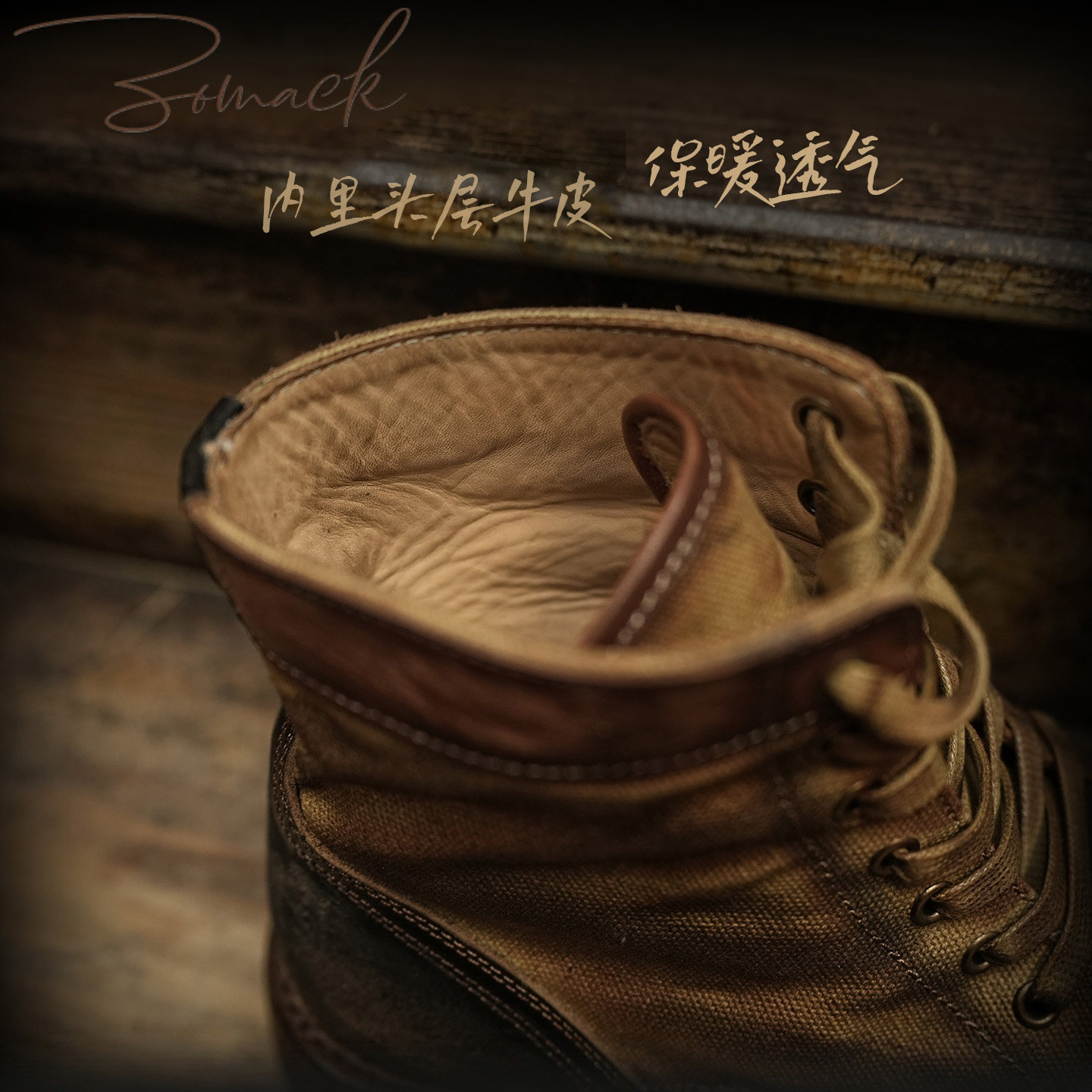 老钱风美式复古工装靴机车马丁茶芯牛皮帆布手工做旧伞兵日系战损,淘宝优惠券,粉丝福利购,淘宝优惠卷