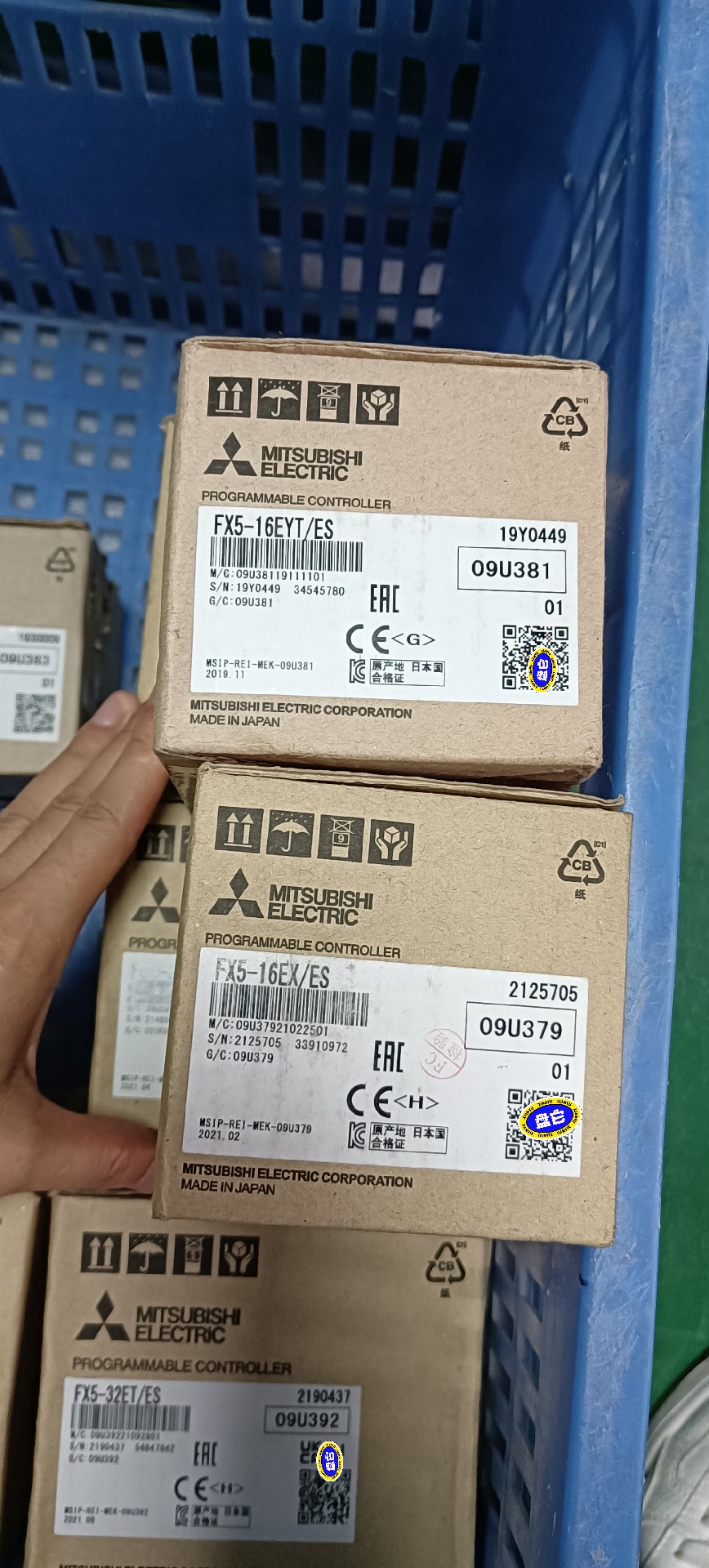 Fx5u-64mt的價格推薦- 2023年1月| BigGo格價香港站