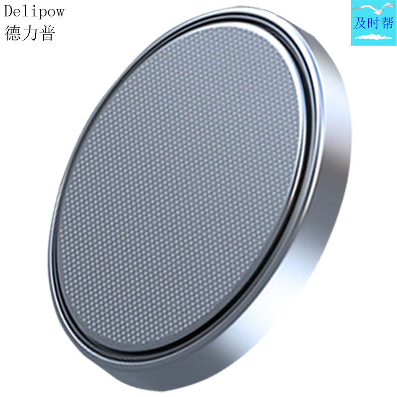 德力普3V锂纽扣电池CR1620 CR2430 CR2450汽车遥控器手表玩具电池 - 图0