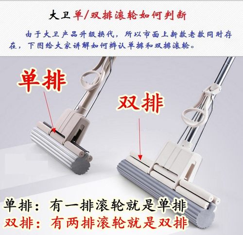 大卫拖把头替换头M9plus官方正品胶棉吸水海绵拖头拖布原装配件 - 图0