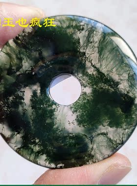 苔藓玛瑙玉髓无事牌圆牌男女款挂坠毛衣坠天然水草玛瑙平安扣吊坠
