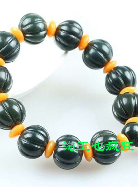 天然新疆和田玉青玉南瓜珠手链吉祥如意男女款玉石福瓜手串玉手饰