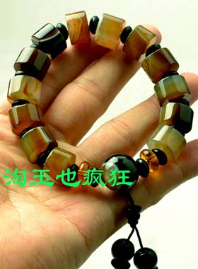 男女佛珠手串水晶手链本命年礼物天然原矿梦幻缠丝玛瑙平安扣手链