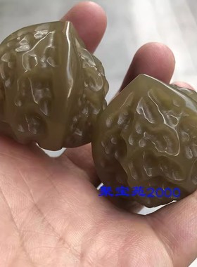 玉核桃健身球糖黄玉手球玩件玉石手把件一对仿和田玉核桃手把件
