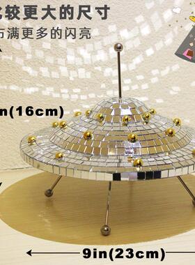 跨境热销品UFO迪斯科装饰摆件圣诞礼物镜面反光太空飞船