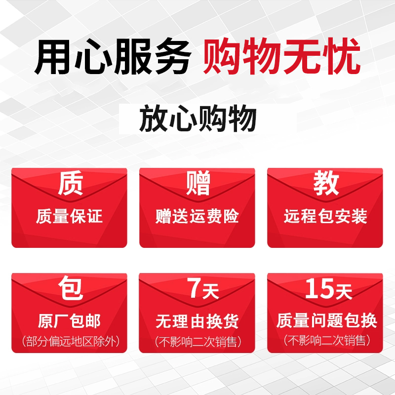 FARGO法哥DTC1250E色带C50色带045500 075336 075333色带彩色带 - 图2