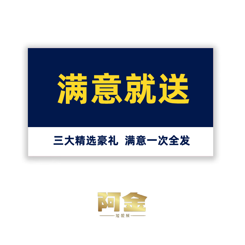 4k高清唯美风景视频长治愈系国外旅游横屏世界背景剪辑素材纪录片 - 图2