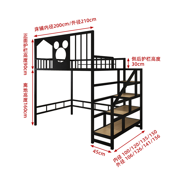 现代铁艺高架床多功能阁楼床简约省空间小户型铁架床双人床北欧 - 图3