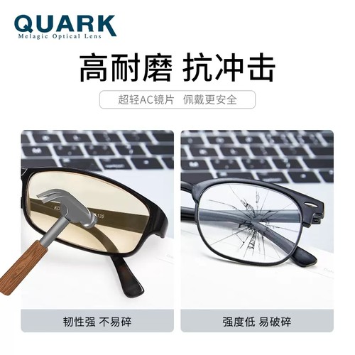 QUARK防蓝光老花镜高清中老年人防辐射抗眼疲劳阅读老花眼镜男女 - 图1