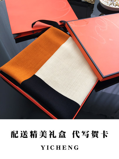 Silk wool European and American style scarf and shawl big brand thin style