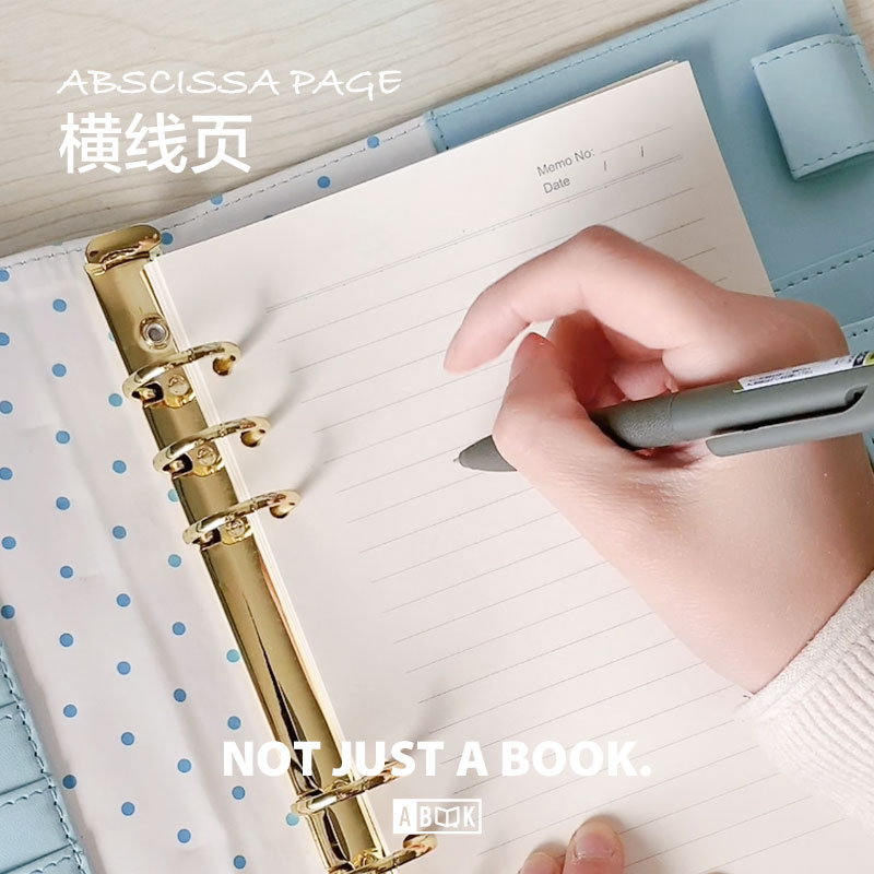 一本设制6孔26孔活页纸笔记本手帐替芯a5a6b5进口道林纸横线内页,淘宝优惠券,粉丝福利购,淘宝优惠卷