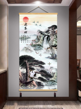 鑫楠画室玄关山水画装饰画免打孔